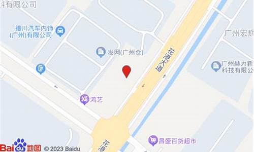 广州文兆汽车零部件有限公司_广州文兆汽车