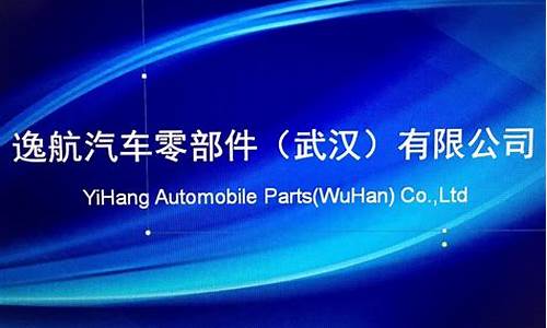 上海合众汽车零部件公司粉末冶金厂招聘_上