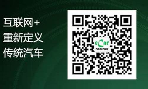 2020年汽车零部件行业报告_2011年