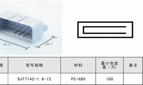 天目汽车零部件_天目集团公司地址是