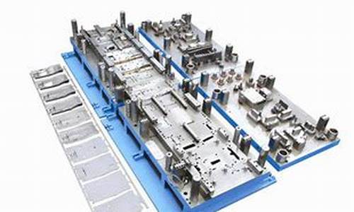 汽车模具生产制造流程_生产汽车零部件模具快速设计制造技术